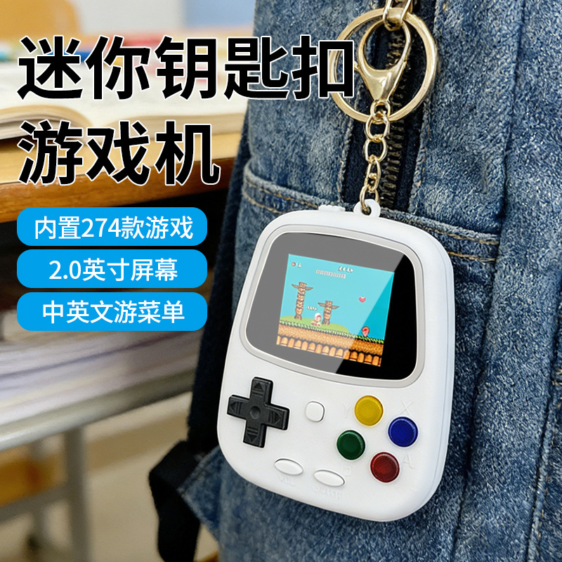 Gaming Console Mini - H3 Mini El Tipi Oyun Konsolu