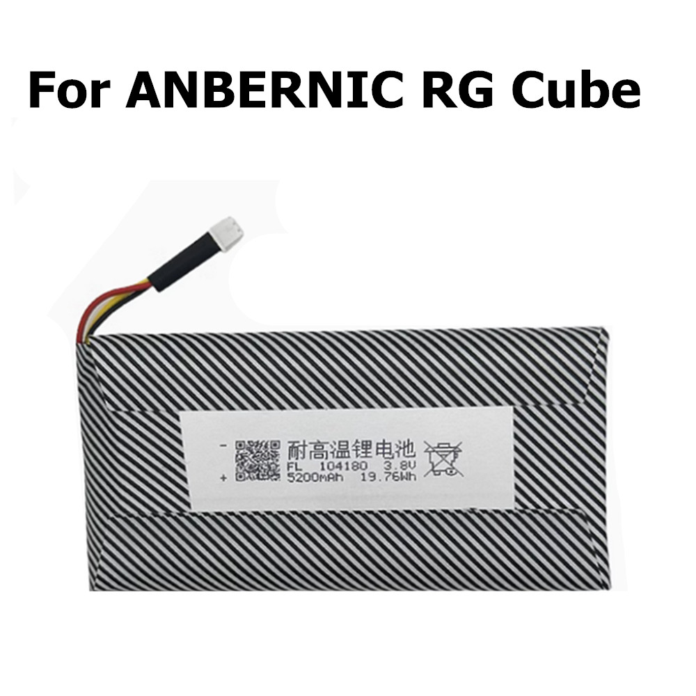 ANBERNIC RG Cube RG Cube 5200m - Gaming Console Cube incelemesi ve fiyatı