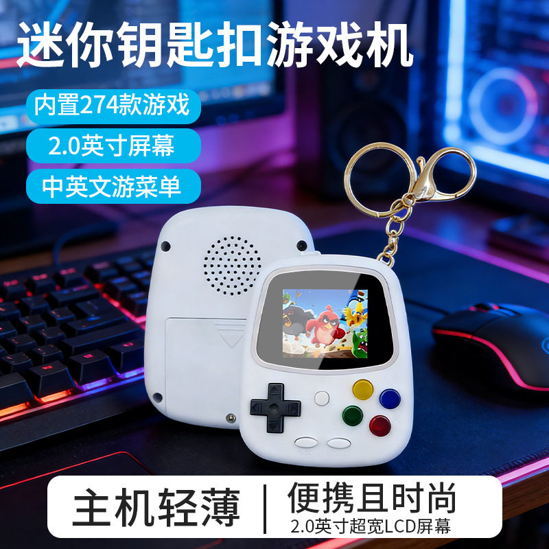 H3 Mini El Tipi Oyun Konsolu R - Gaming Console Mini incelemesi ve fiyatı
